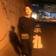 けんけんのアイコン