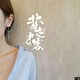 Nemoouのアイコン
