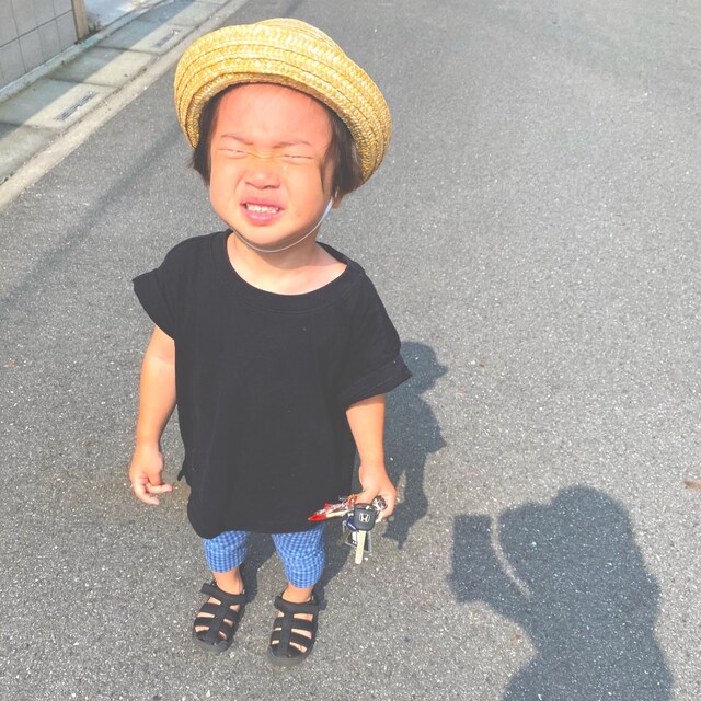 HAAAAAKO