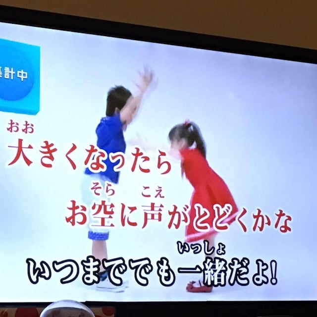 すぎこう