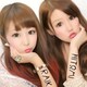 Hitomi Haginoのアイコン