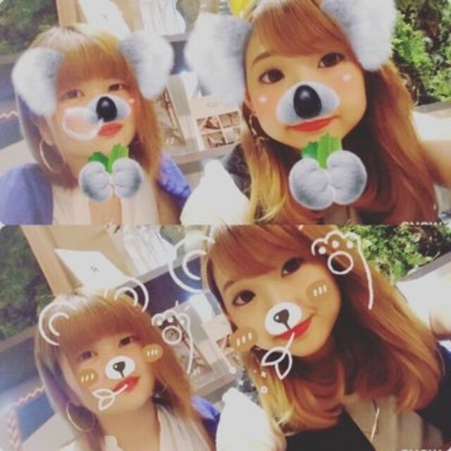 Rina