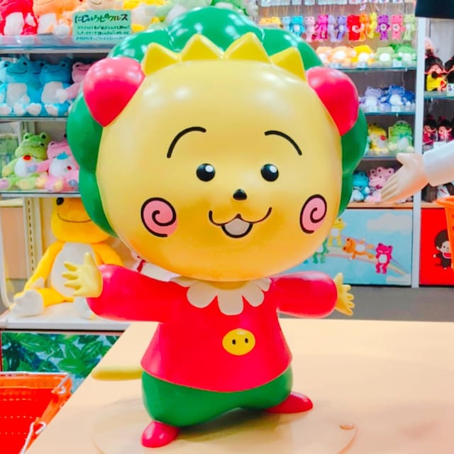 まなえ