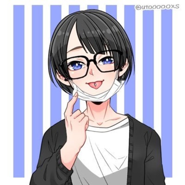 wakana