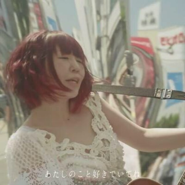 すみか