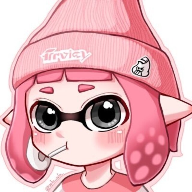 あろー