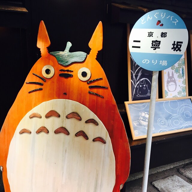 サ ユ リ