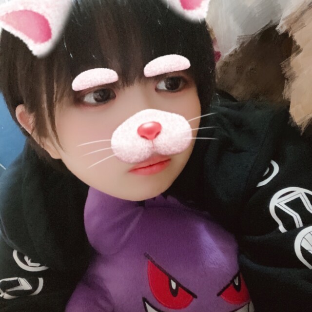 まな