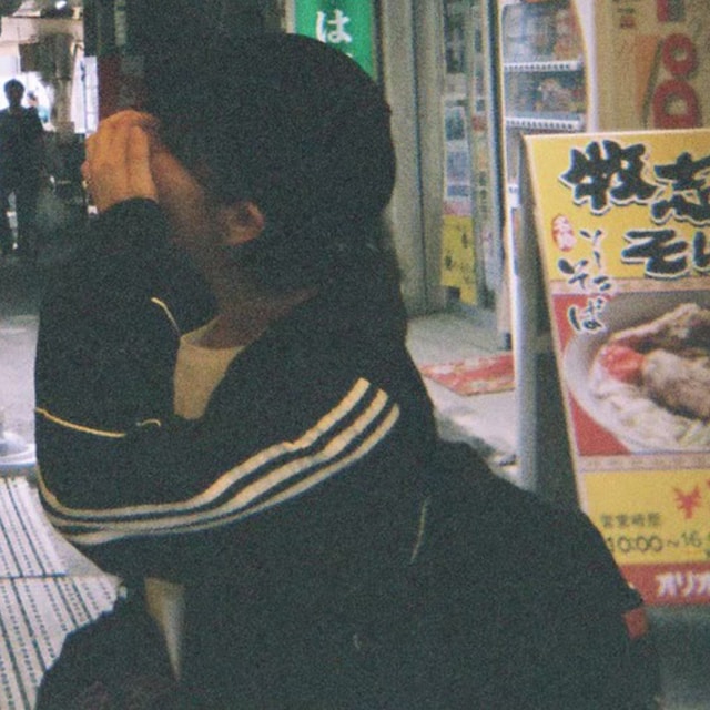 ふじい