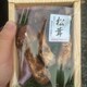 ケイスケのアイコン