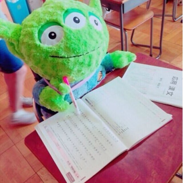 まてこ