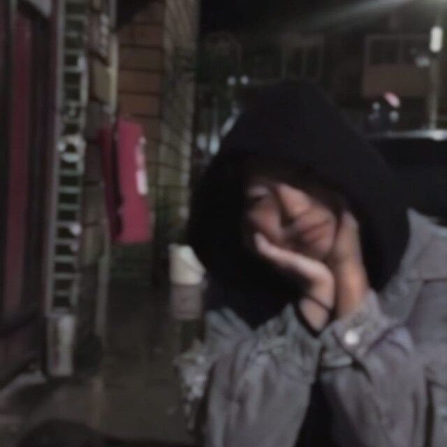 古佩
