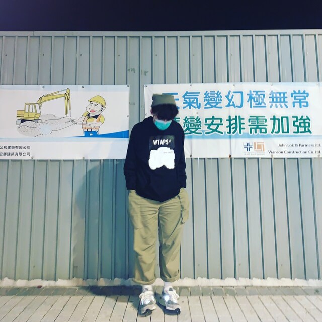 Raymond Fu