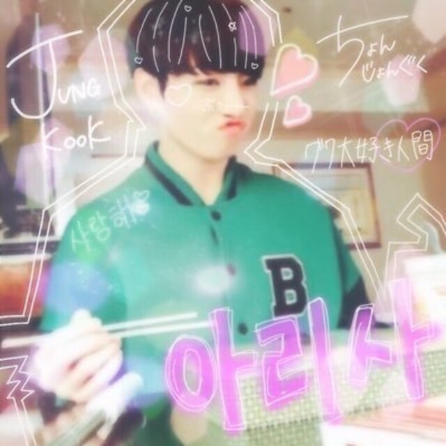 아리사🐰💕