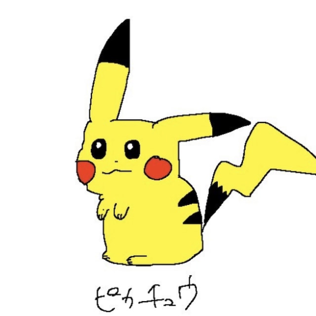 masumasuuuuuuuu