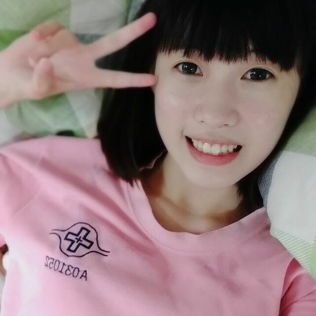 李艾樺