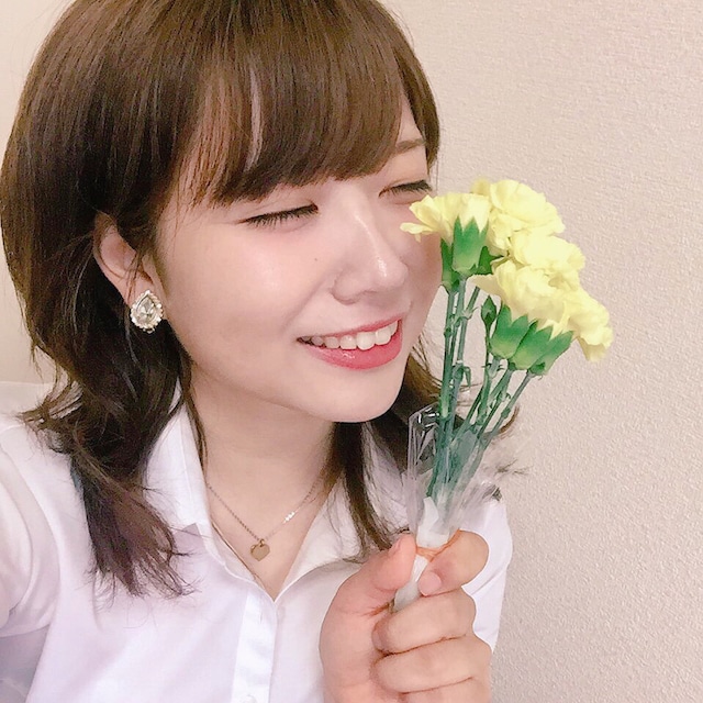 mikyan