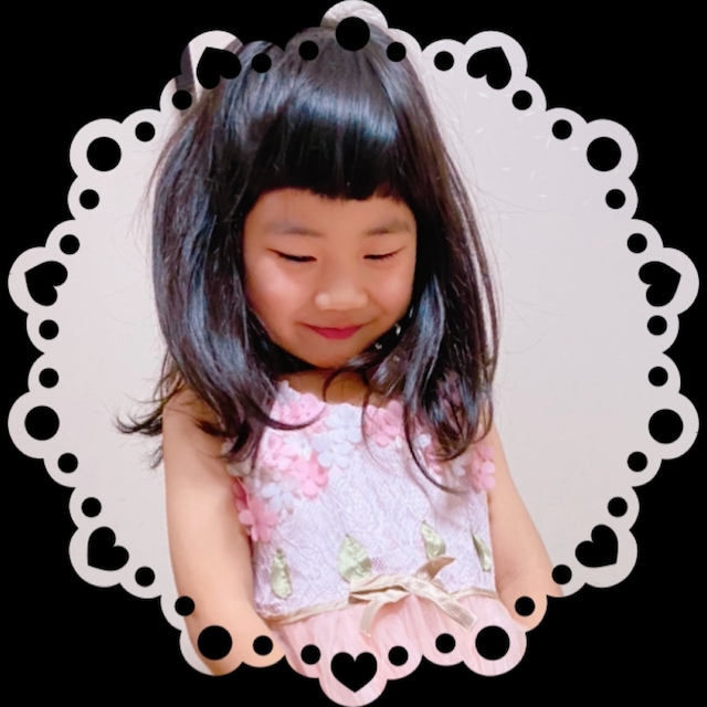 saachan