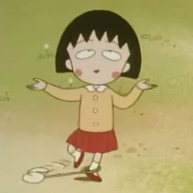 A子