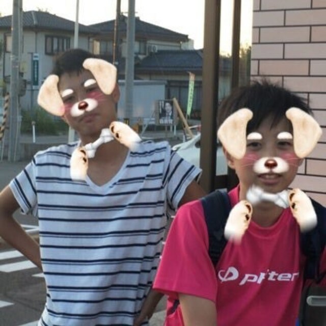 康生