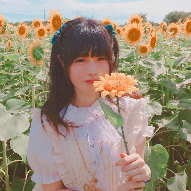 みずいろ