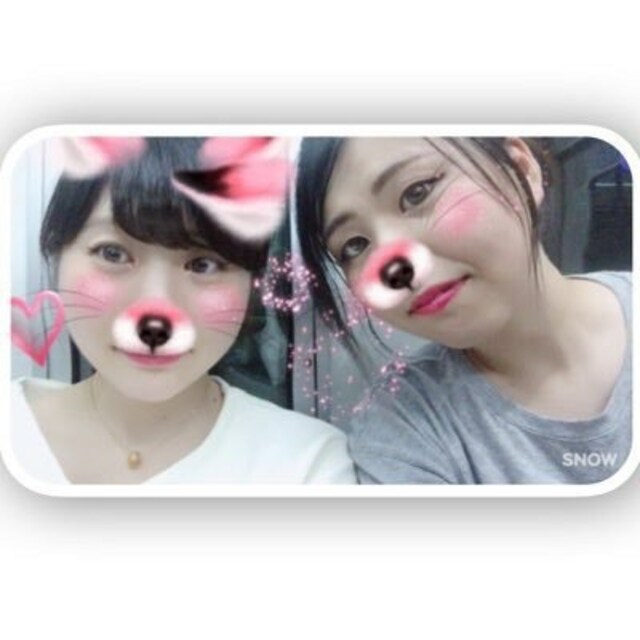 まいこ