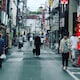 愁のアイコン