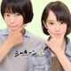ななほのアイコン