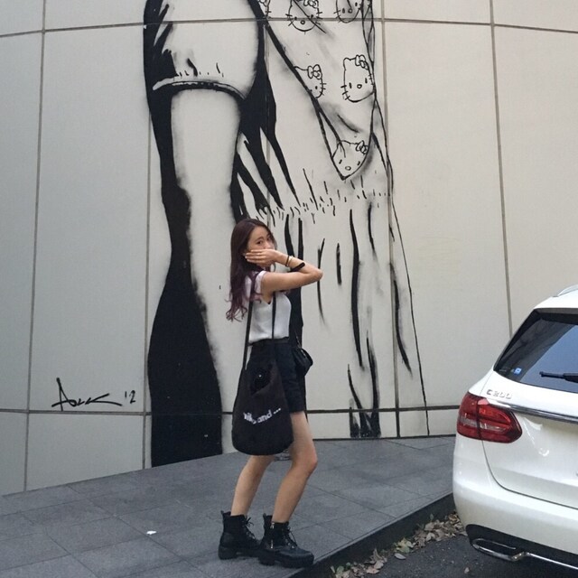 hide