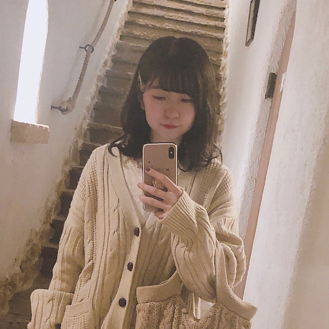 nasuchan