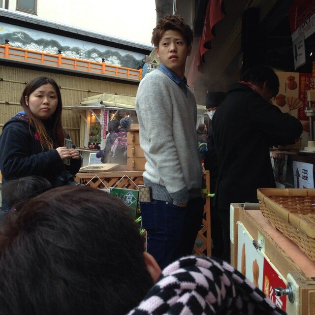 SHINGO