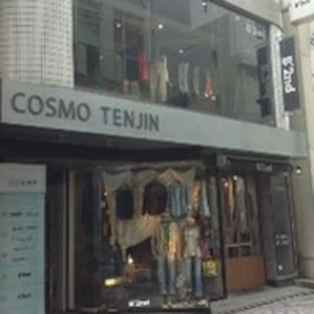 B'2nd FUKUOKA