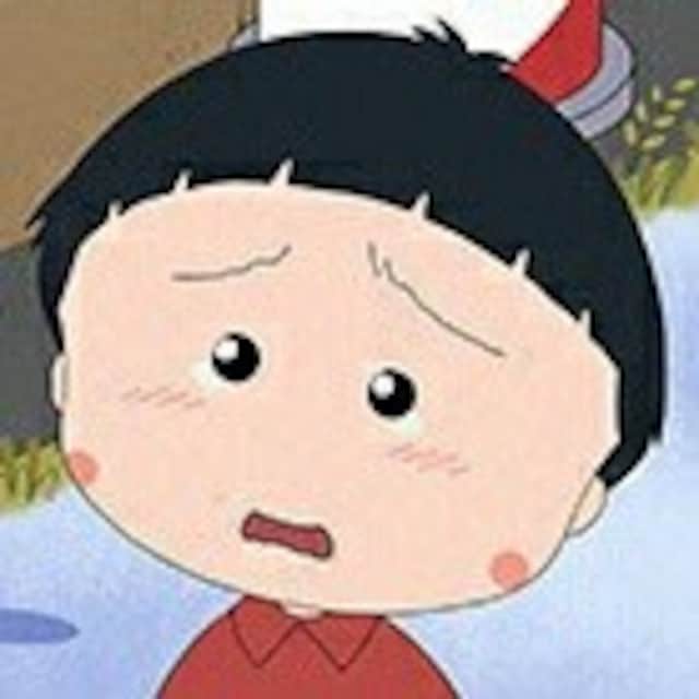 ユイ
