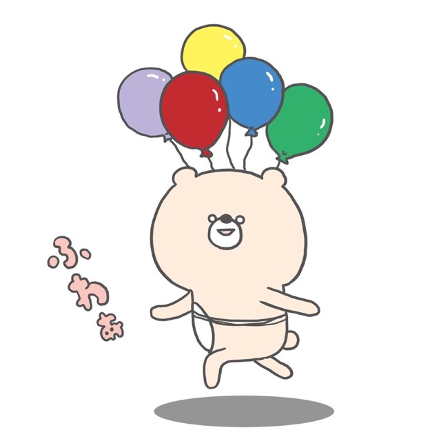 まいん