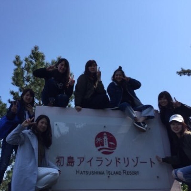 いしだ みな