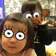めぐみんのアイコン