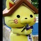 ゆーみんのアイコン