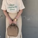 笑歌のアイコン