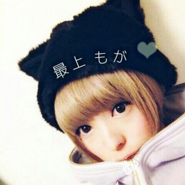 ｓｈｉｏｒｉ