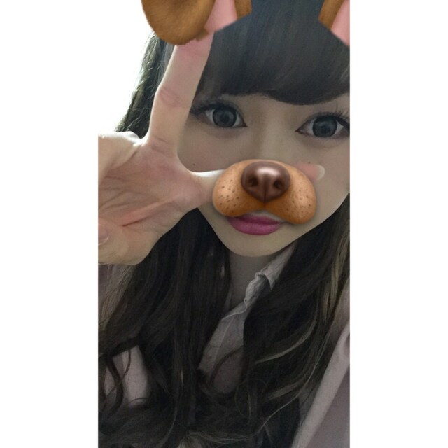 amii