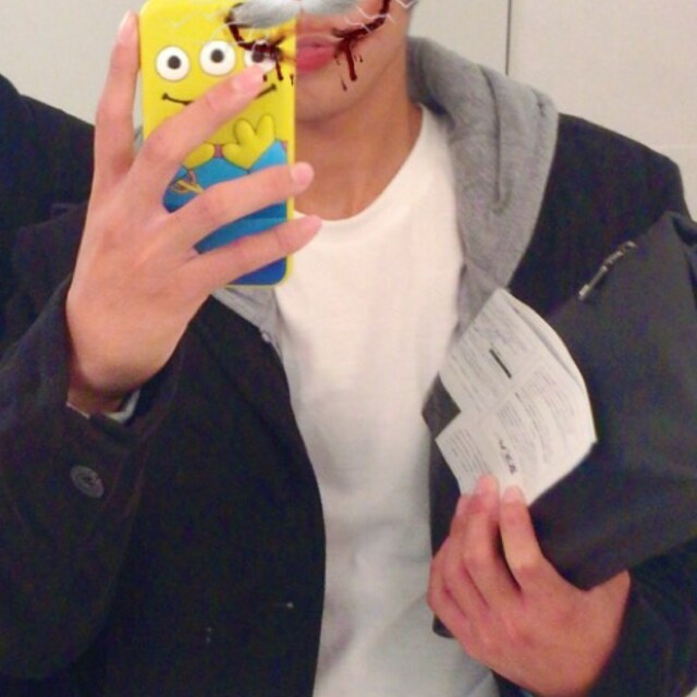 たか