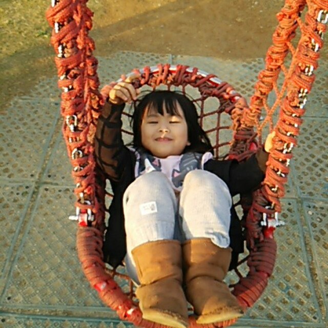 hananna