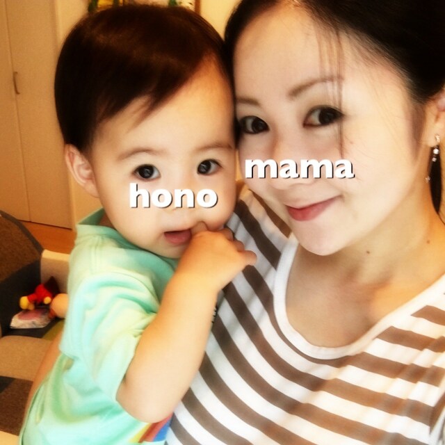 hono