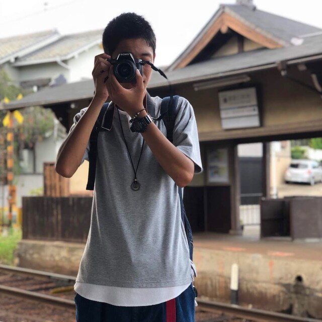 Hajime