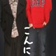 しんごのアイコン