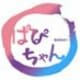 papiKPOPoppinのアイコン