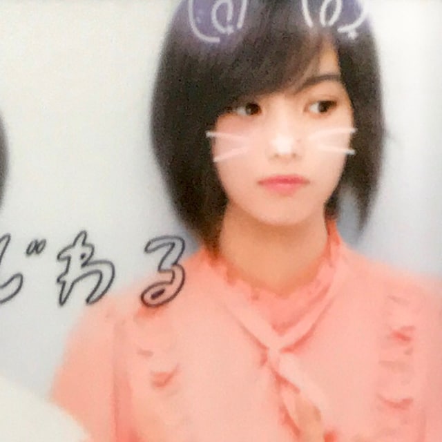 ななにうむ