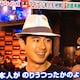 ビリーのアイコン