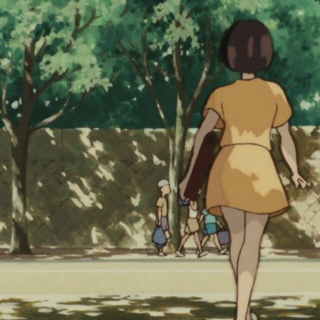 さわ