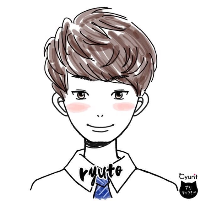 ryuuuuu